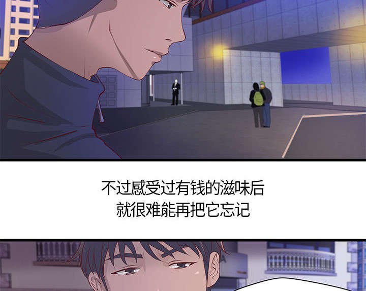 第9章：无法满足
