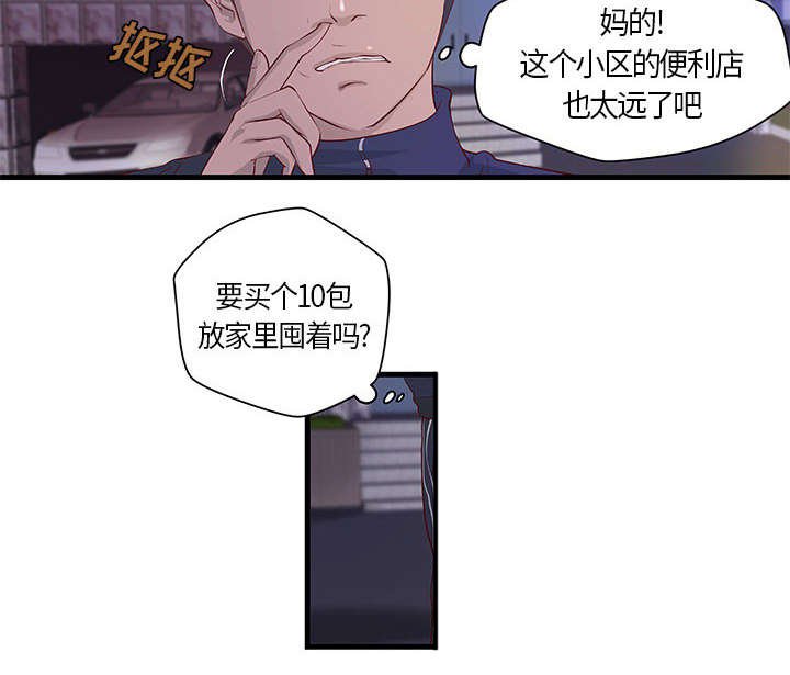 第9章：无法满足