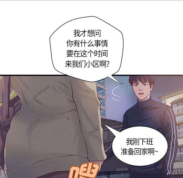 第9章：无法满足