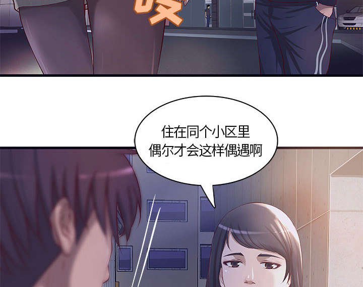 第9章：无法满足