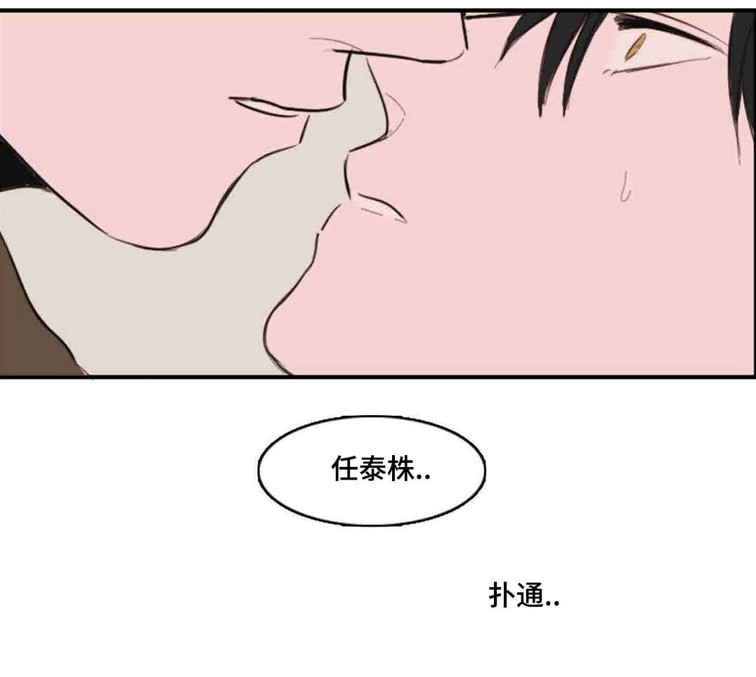 第10章：距离