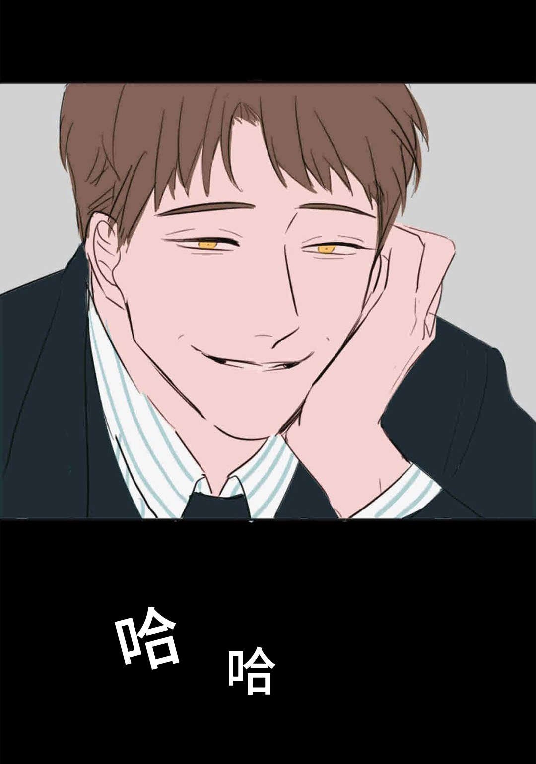 第13章：转校生