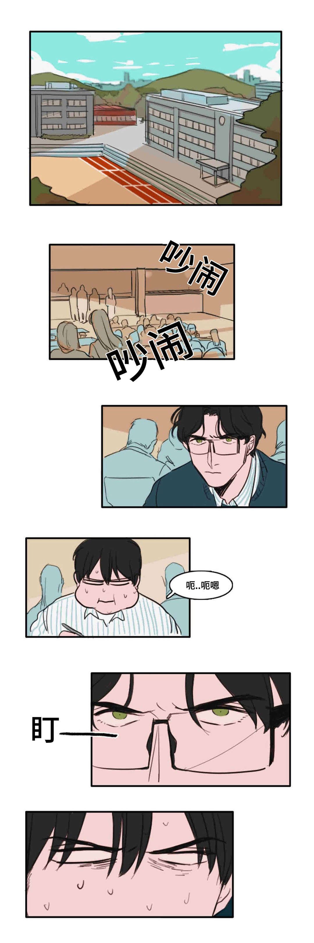 第16章：重新需要我