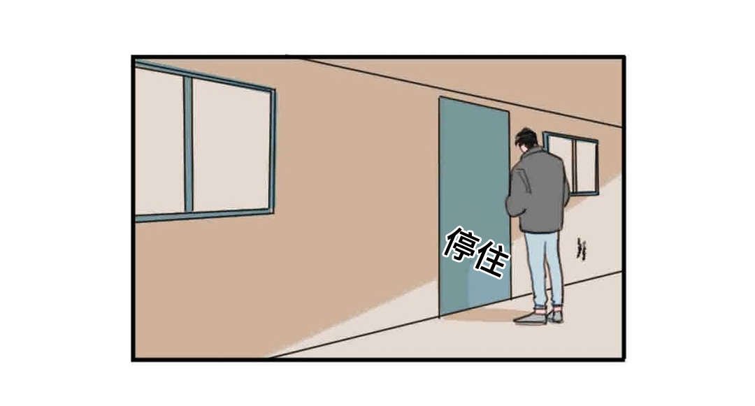 第22章：碰面