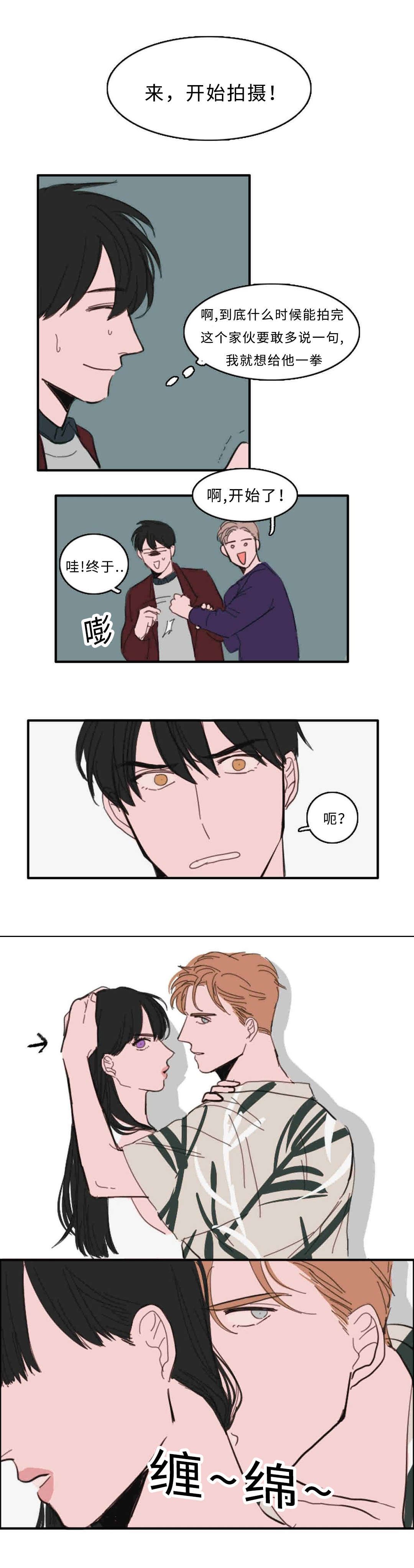 第28章：厕所