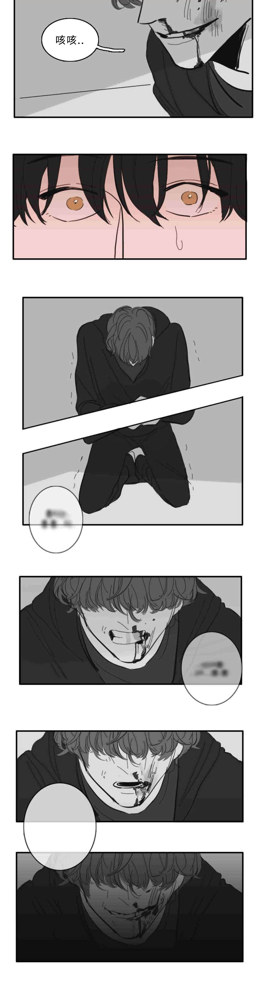 第32章：出现一人