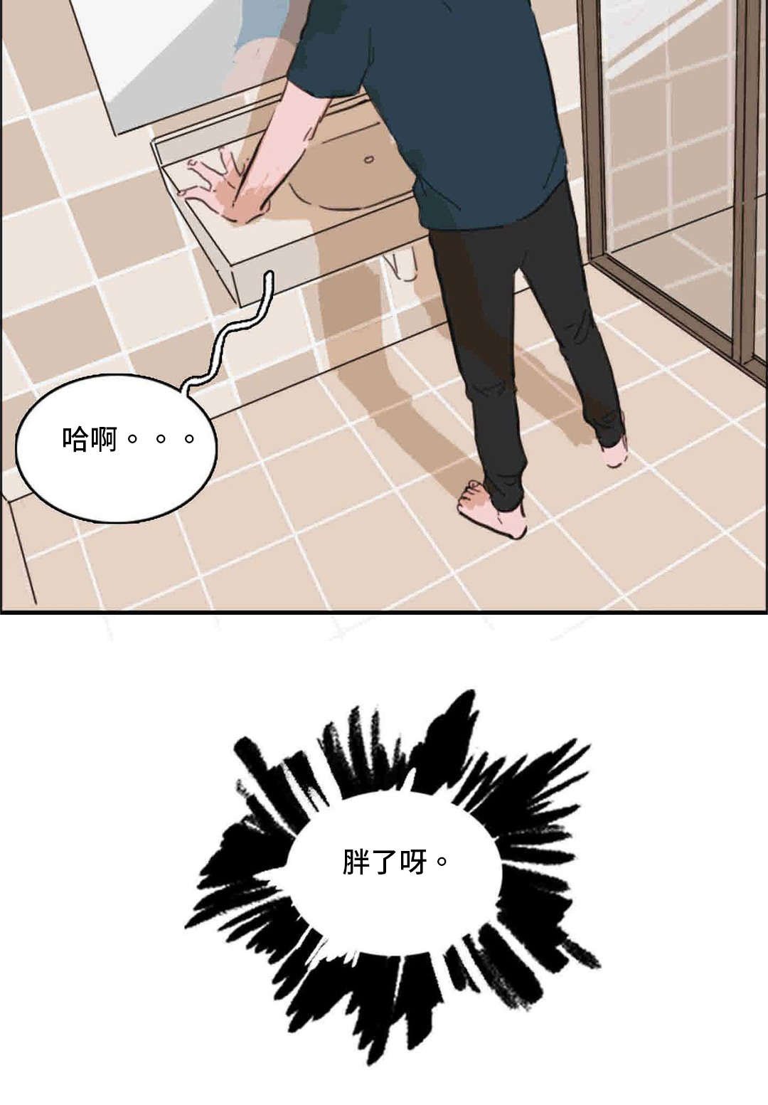 第34章：跟我聊聊