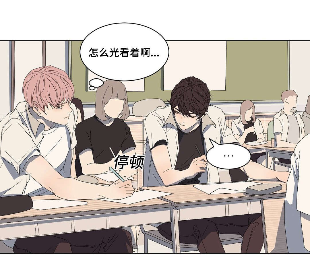第10章：疯子