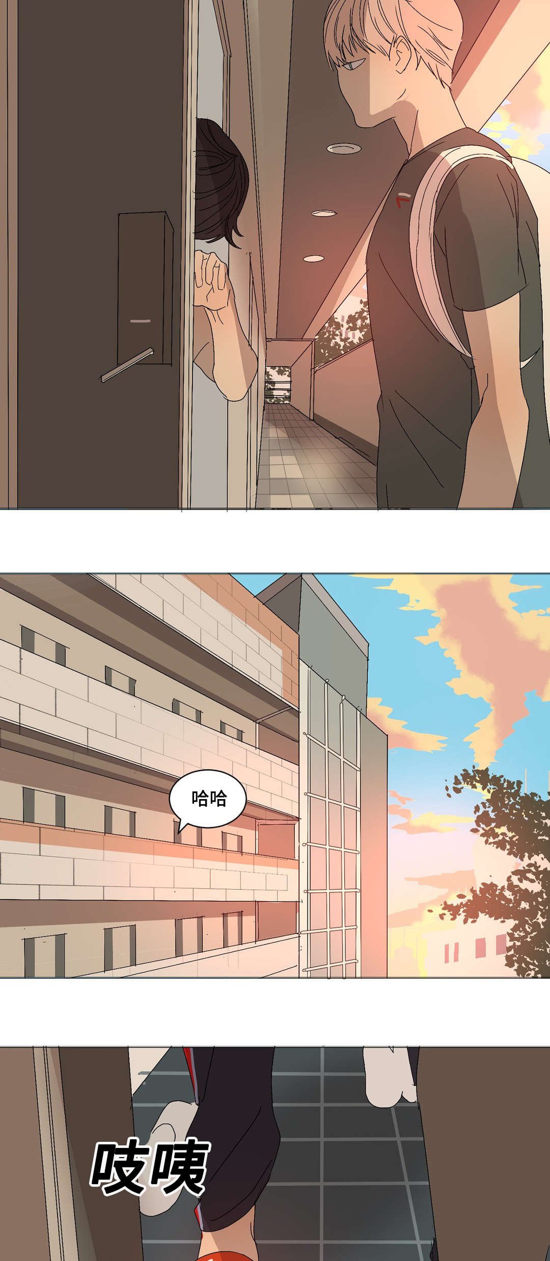 第14章：像死人一样