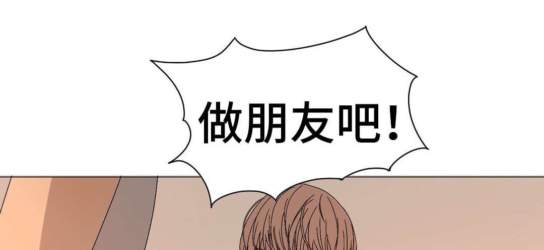 第15章：不可思议