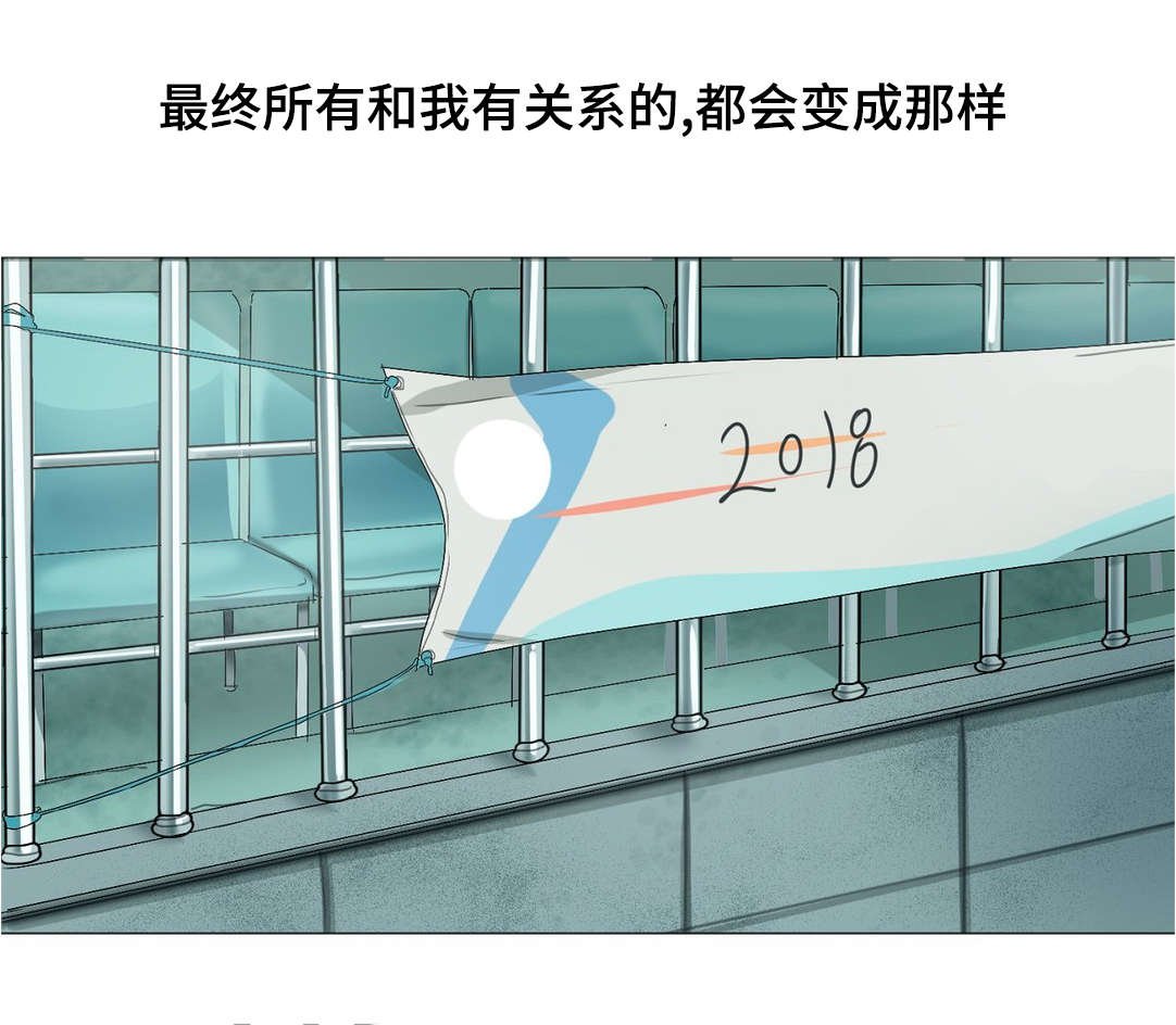 第25章：到底是为什么