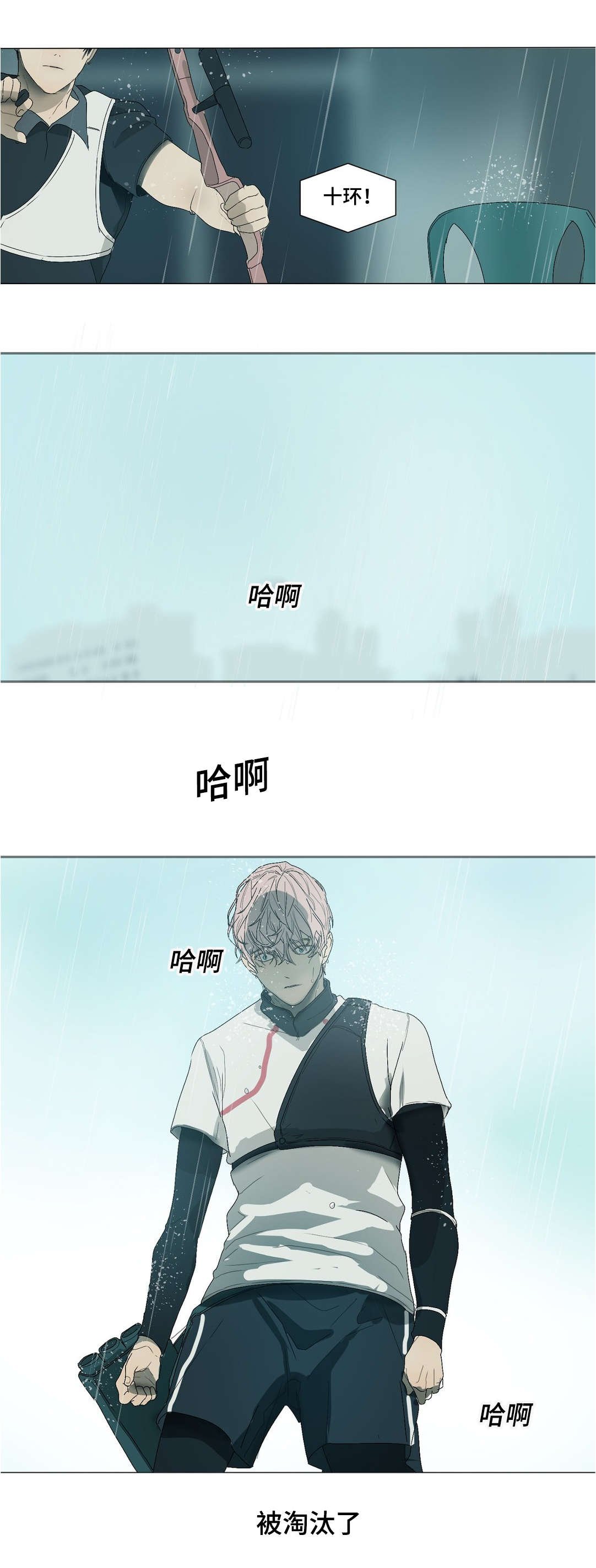 第25章：到底是为什么