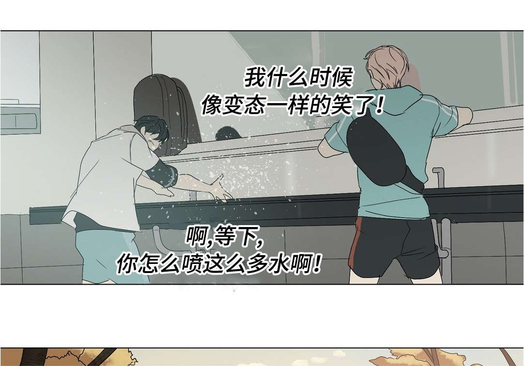 第35章：最后的道别