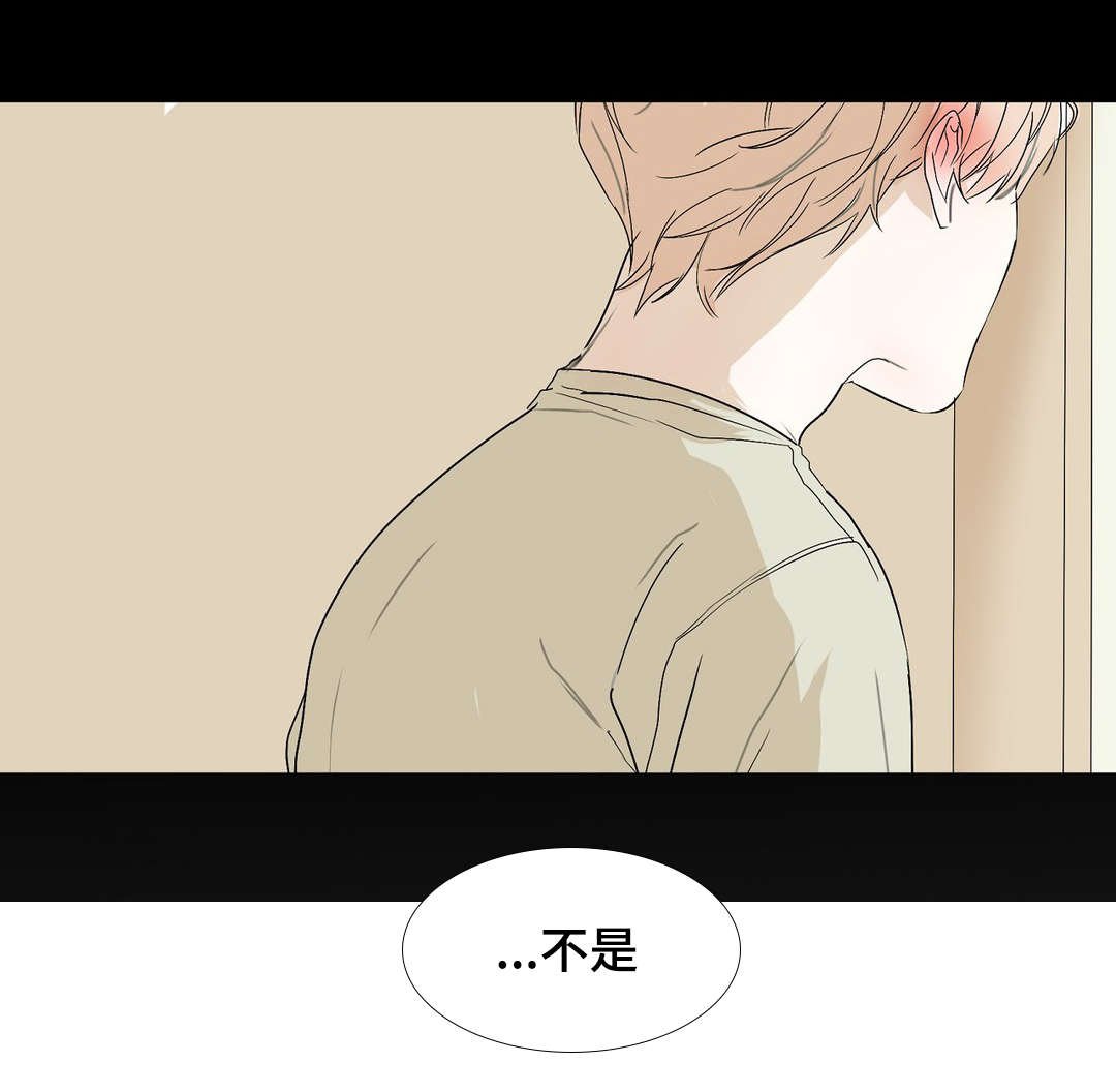 第36章：开学