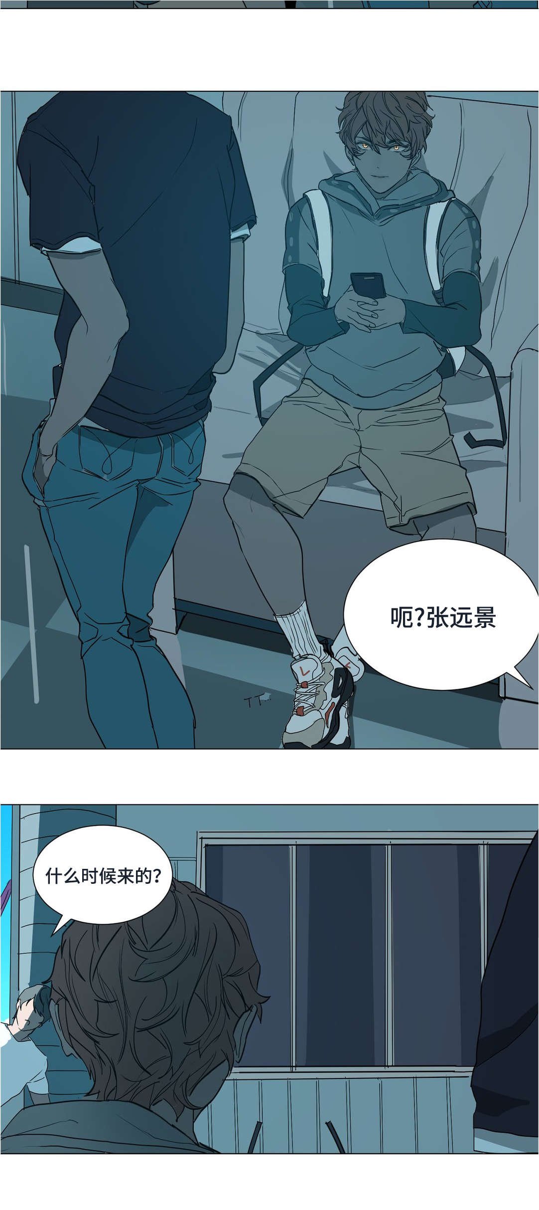 第39章：我喜欢他