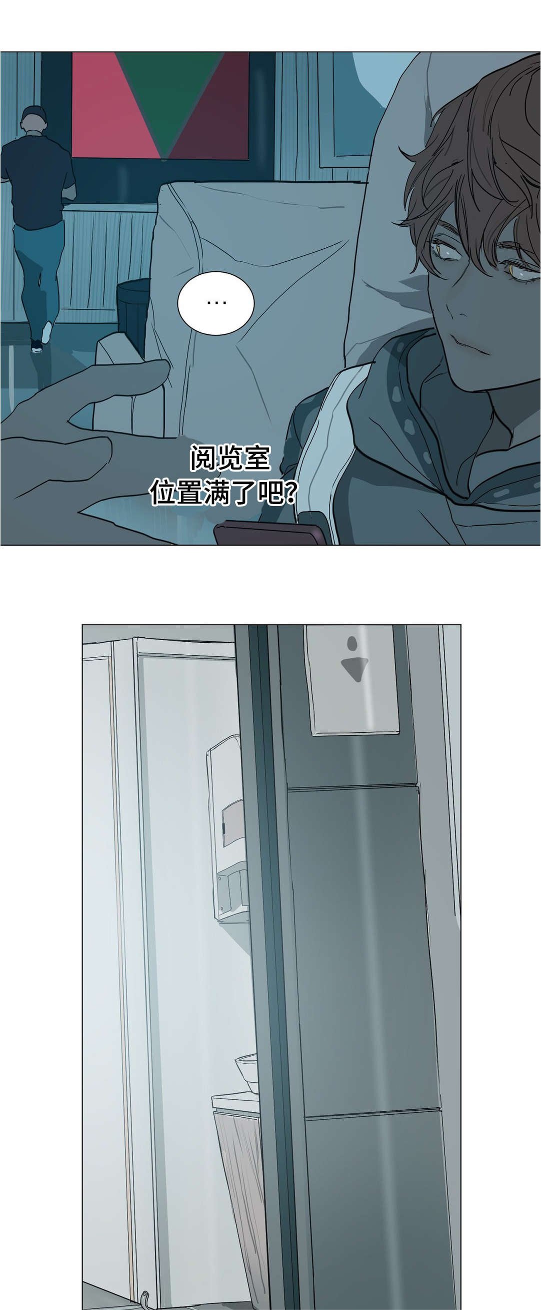 第39章：我喜欢他