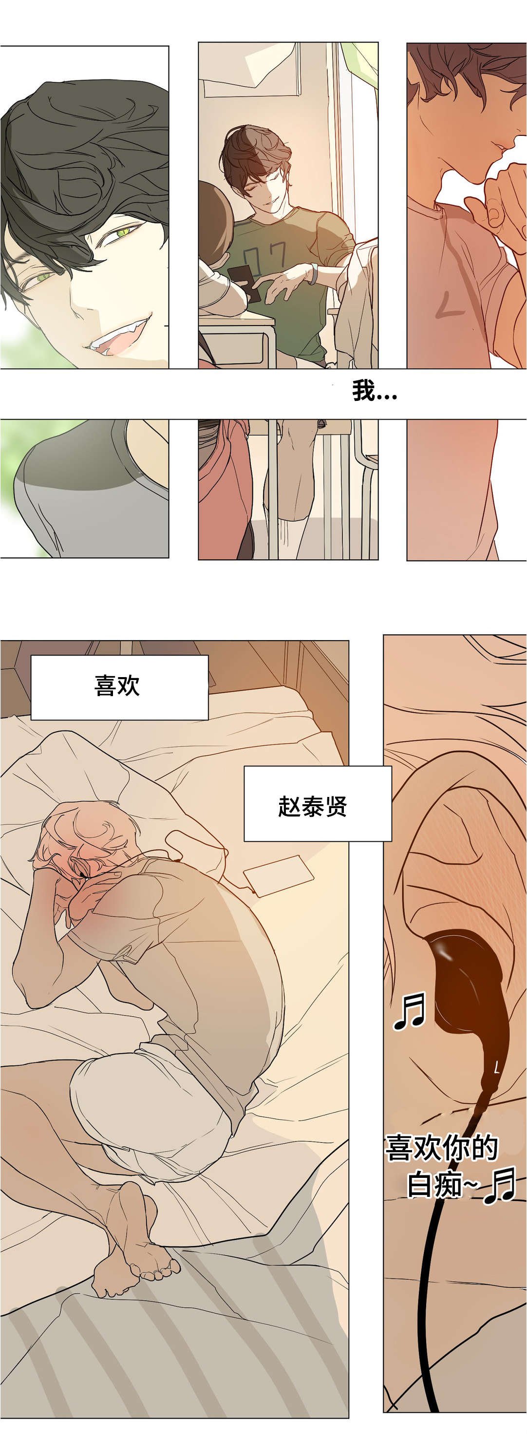 第40章：不能被发现
