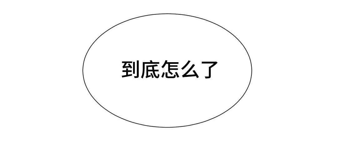 第41章：不要喜欢我