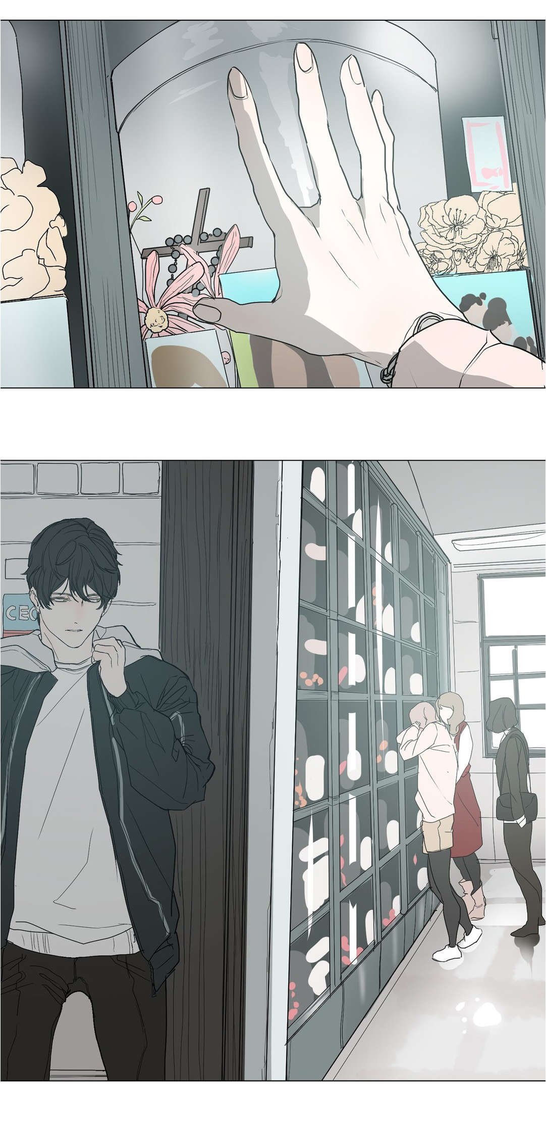 第42章：忌日