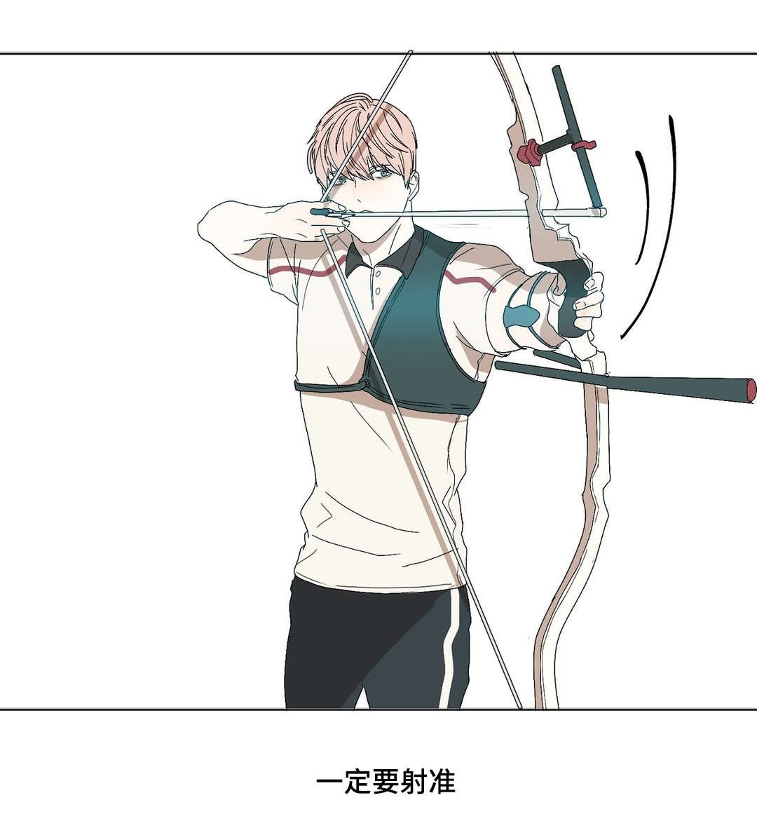 第5章：见个面吧