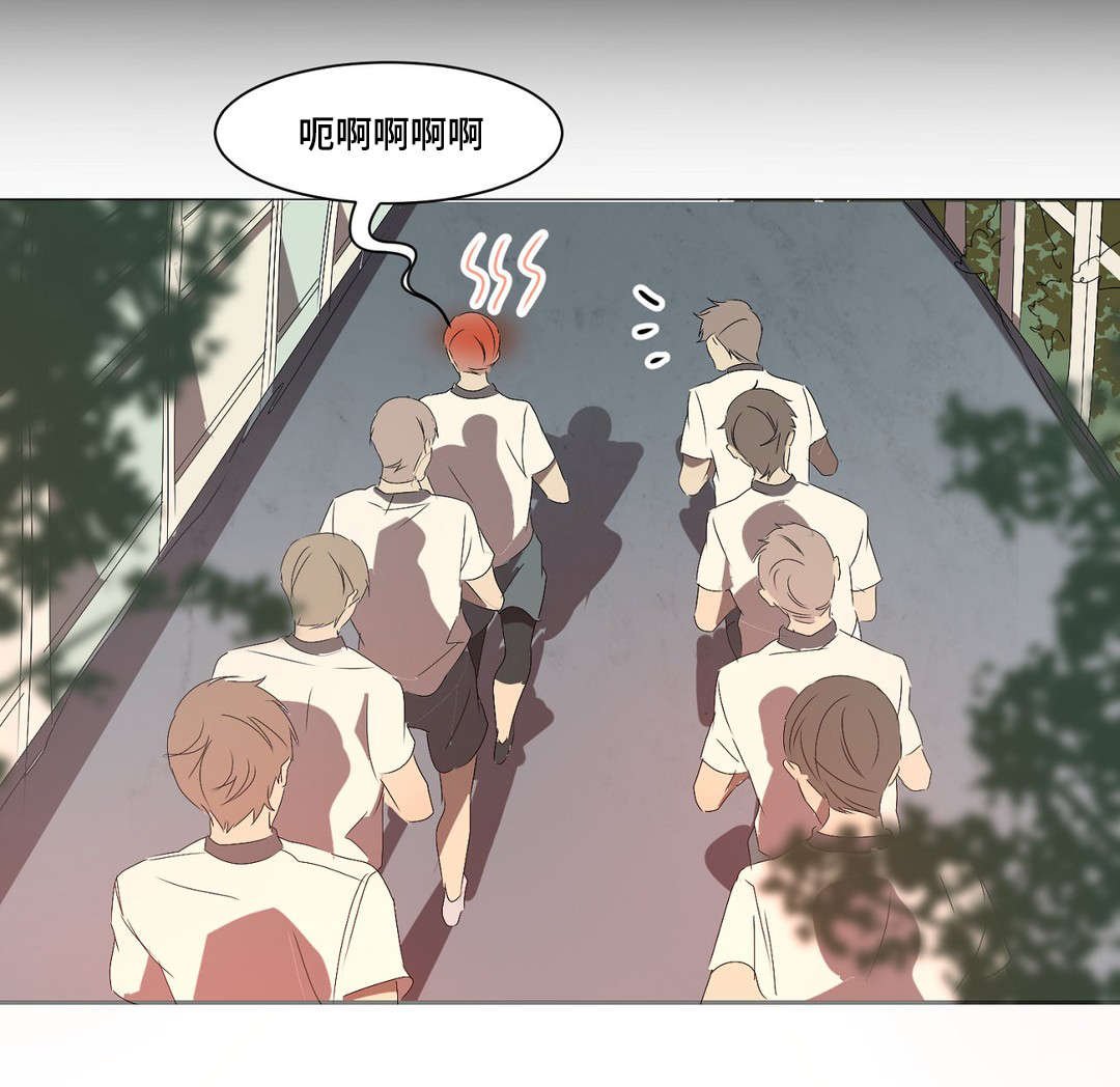 第9章：不要讨厌我
