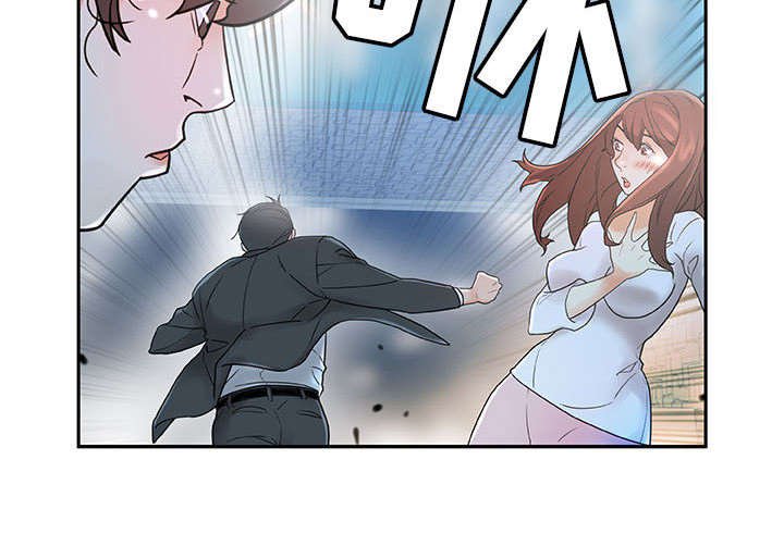 第1章：公司重组