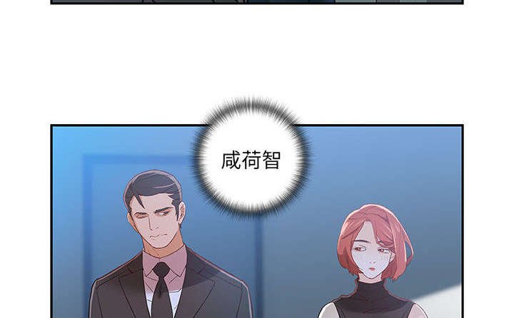 第1章：公司重组