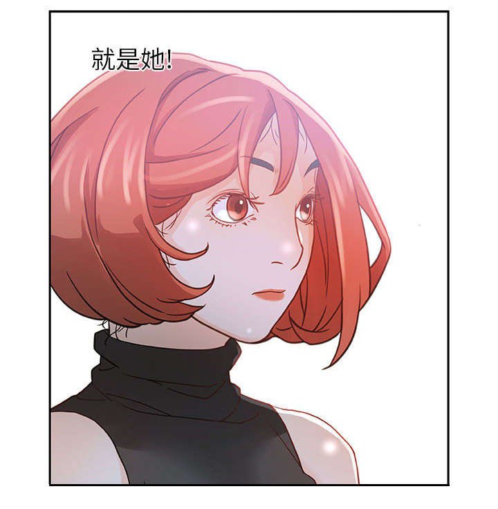 第1章：公司重组