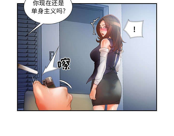 第10章：喝一杯