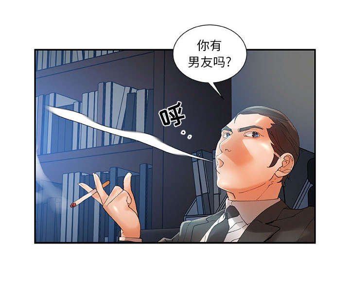 第10章：喝一杯