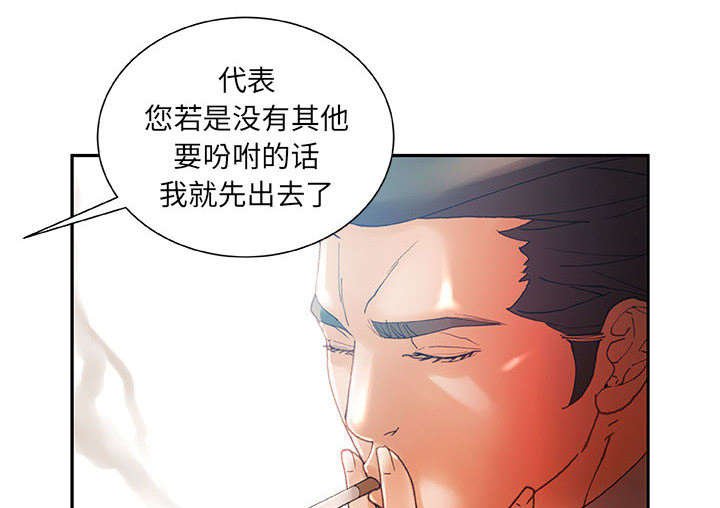 第10章：喝一杯