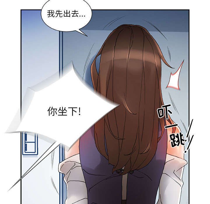 第10章：喝一杯