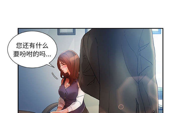 第10章：喝一杯