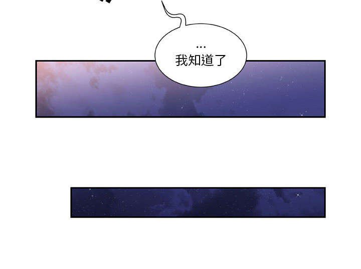 第10章：喝一杯