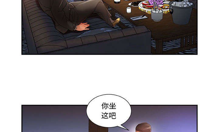 第11章：报答