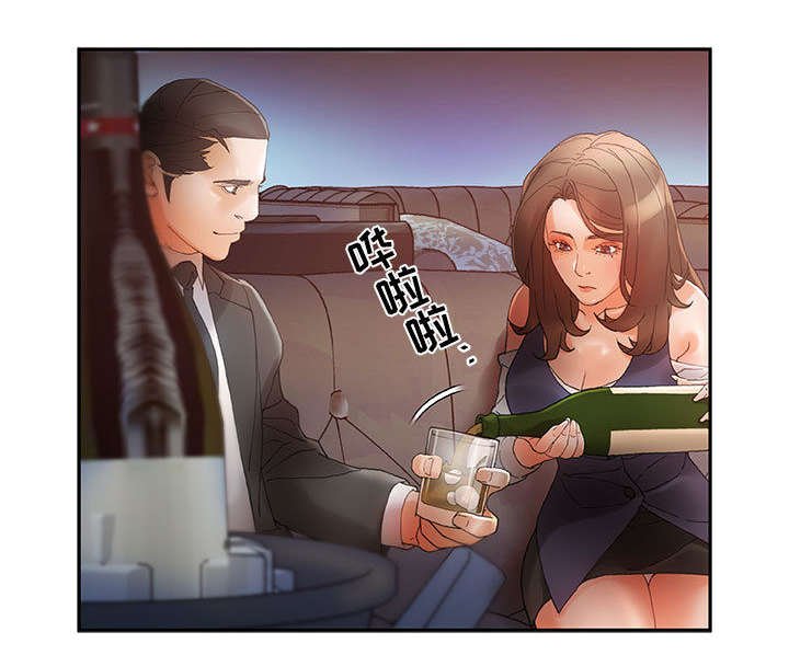 第11章：报答