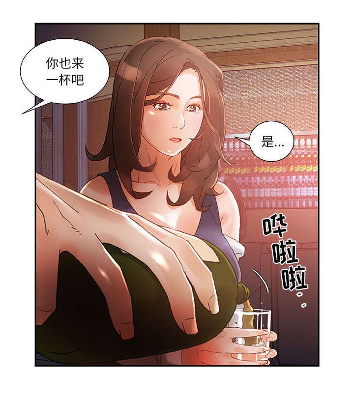 第11章：报答