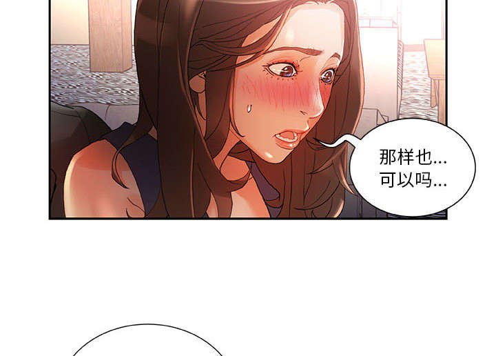 第11章：报答