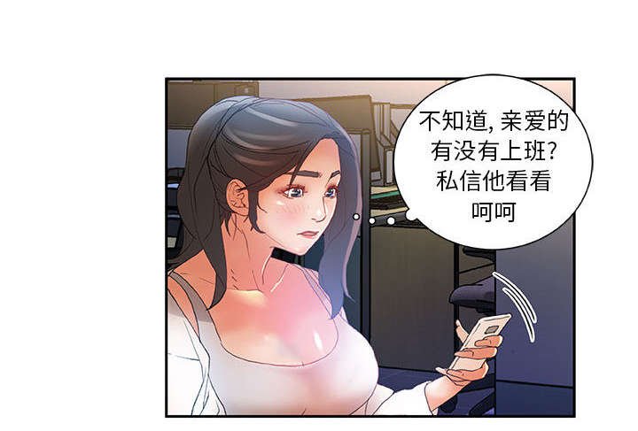 第12章：厕所维修