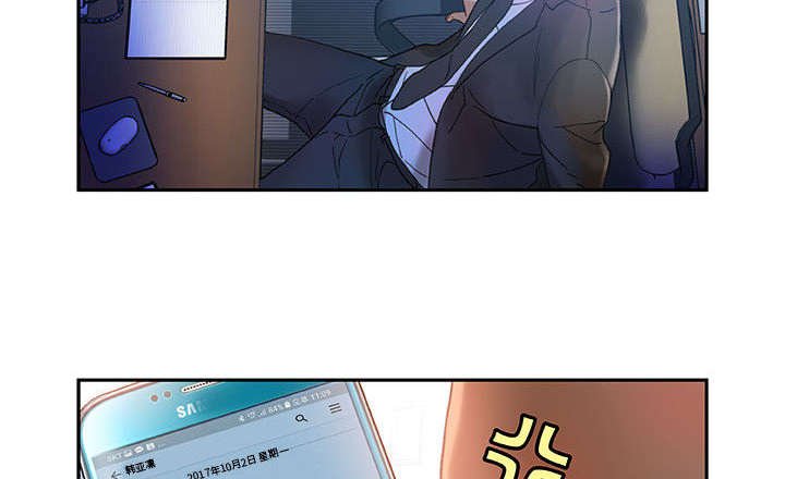 第12章：厕所维修