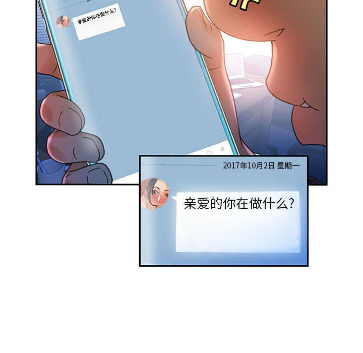 第12章：厕所维修