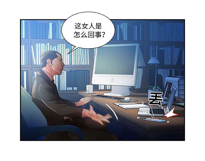 第12章：厕所维修