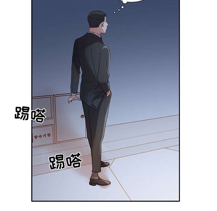 第12章：厕所维修
