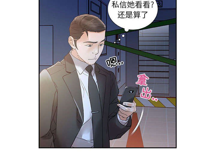 第12章：厕所维修