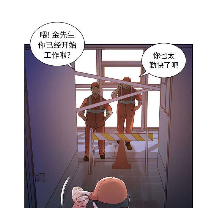 第13章：使唤