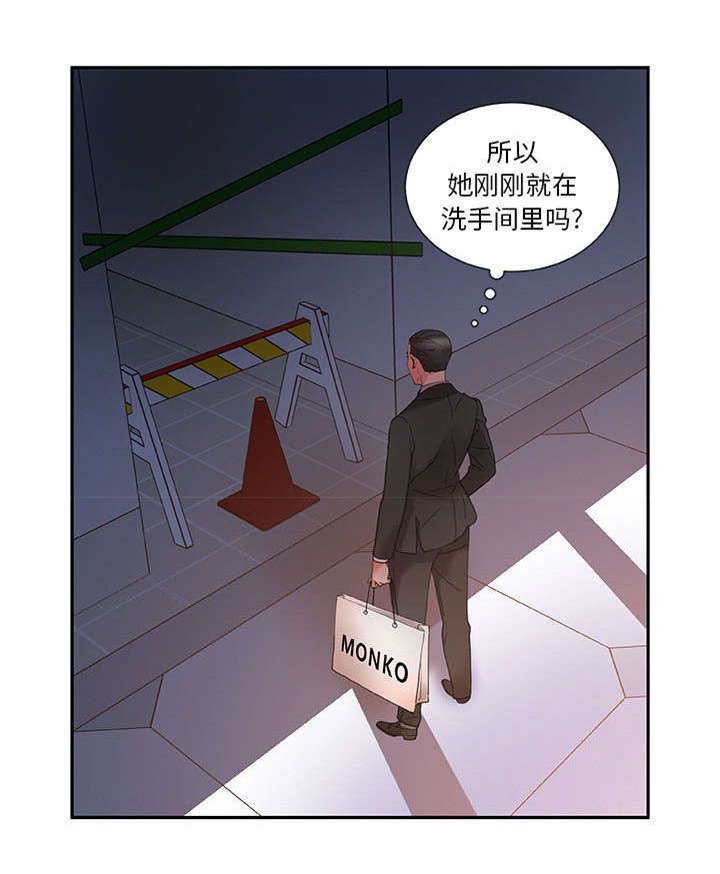 第13章：使唤