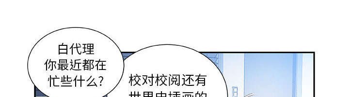 第14章：不该这样