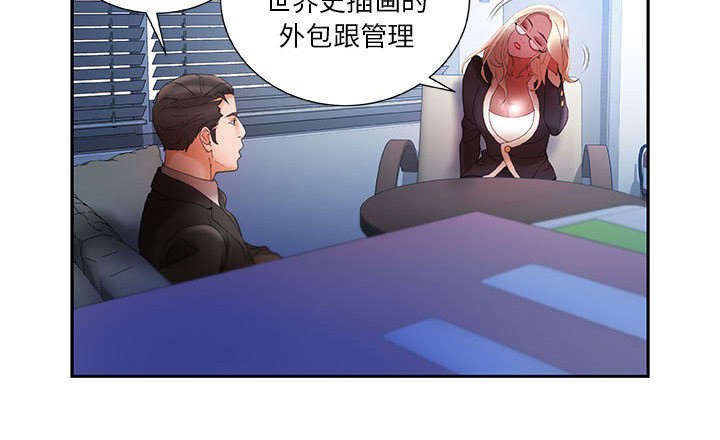 第14章：不该这样