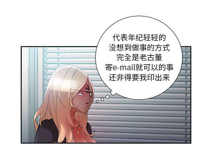第14章：不该这样