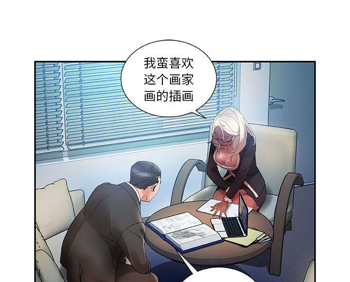 第14章：不该这样